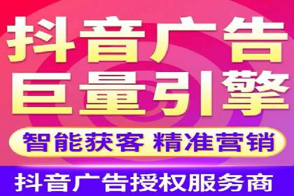 sem竞价代运营的转化率提升技巧及实际案例